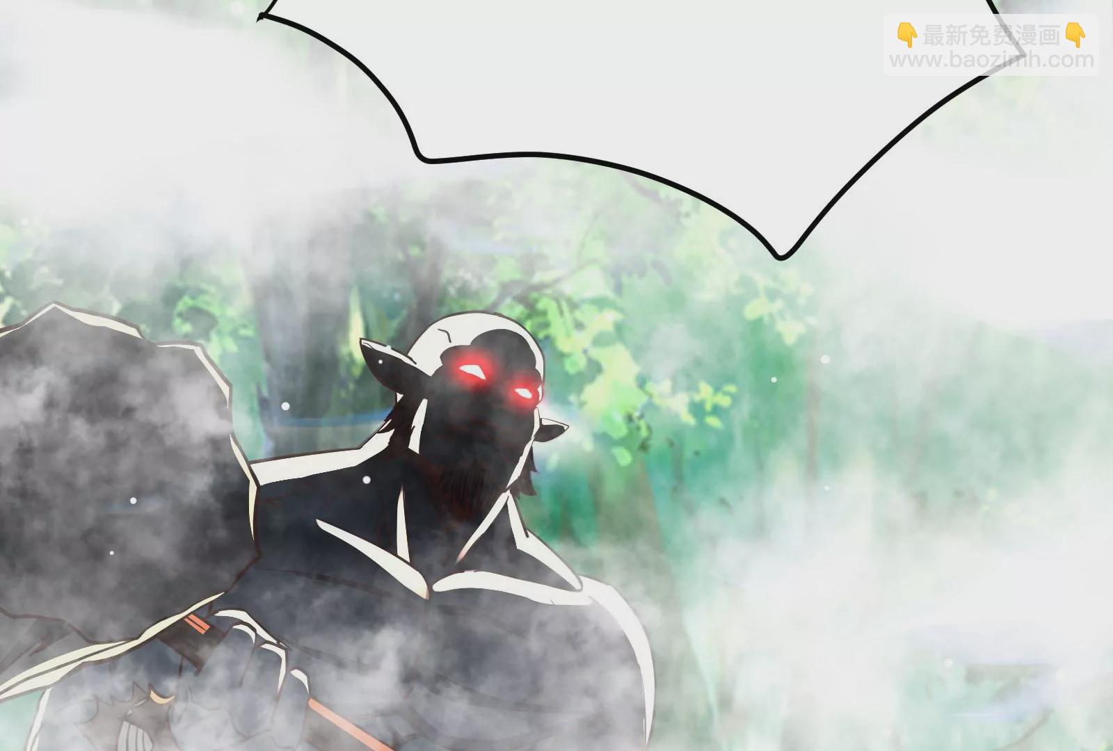 古神遊戲 - 第61話 探路！棋子的重要性(3/3) - 2